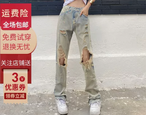 复古辣妹做旧破洞牛仔裤女夏季新款美式设计感...