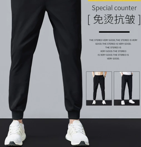 休闲窄脚裤 休闲长裤运动裤男士秋冬款加绒束...