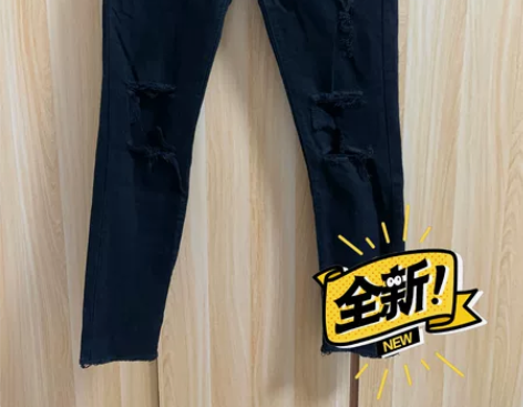 大破洞黑牛仔裤 上身效果很好，是自己想要的...