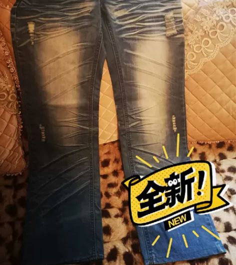 牛仔裤转让 全新牛仔裤28码转让，本人穿不...