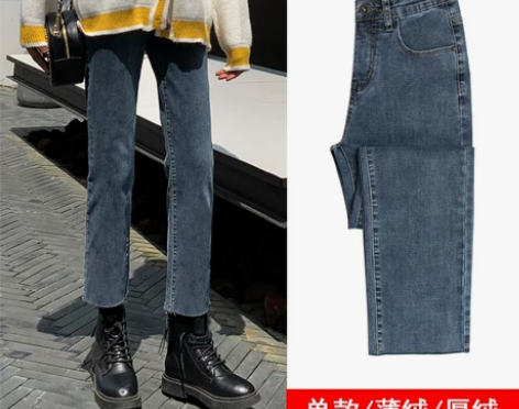 牛仔裤女2022年春装新款小个子高腰宽松显...