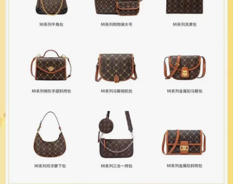 小mk 清仓官网直发 140一个 两个2...