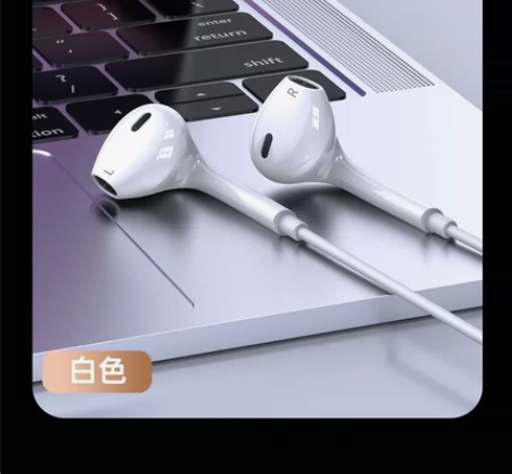 蓝悦有线耳机入耳式K歌高音质重低音华为OP...