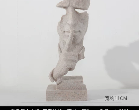 创意雕塑沉默是金工艺品办公室客厅艺术品摆设...