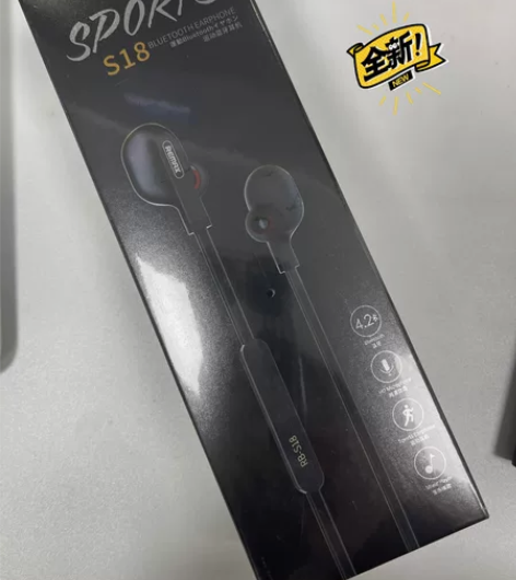 remax运动蓝牙耳机s18,全新,有意者...