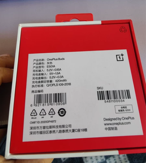 一加无线耳机 感兴趣的话点“我想要”和我私...