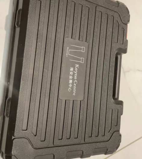 全新工具箱（买房赠品）江浙沪包邮 感兴趣的...