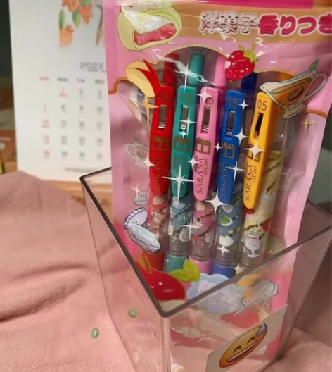 斑马洋果子限定中性笔 单支28整套140单...