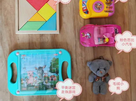 玩具 女生 芭比小汽车 智力 三角板 投影...