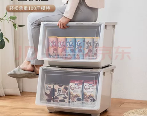 大号整理箱2只，9成新，淡绿色 单只50元...