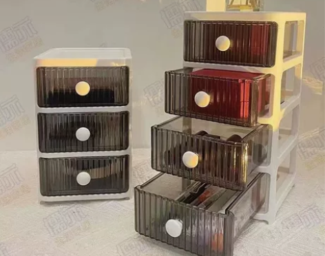 【出闲置，全新包邮，4??个装】桌面收纳盒...