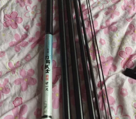 海明威，刀锋战士，6.3，出，正品，两根竿...