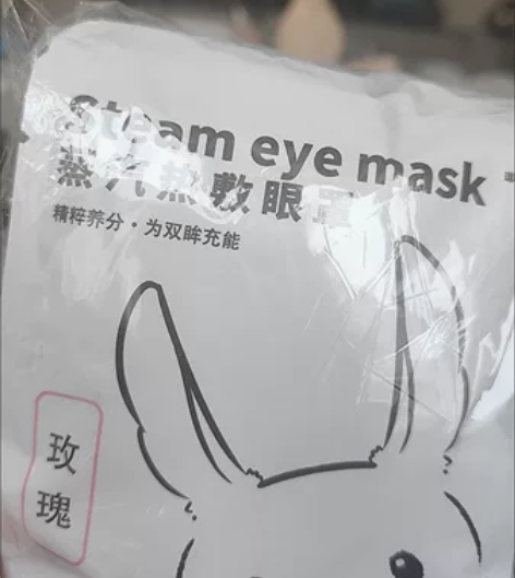 囤多了三毛一片出了 共40片  打包出 #...