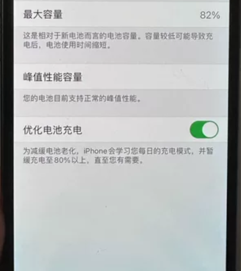 Apple/苹果 iPhone X 感兴趣...
