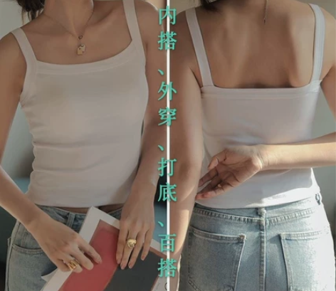 特价包邮 少量吊带背心女夏秋搭配打底衫可外...
