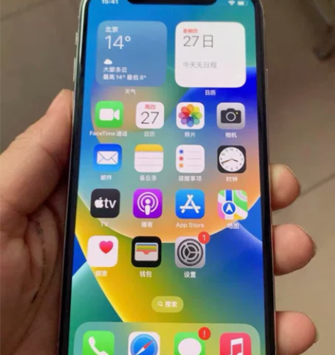国行iPhone X 256G 原装无拆修...