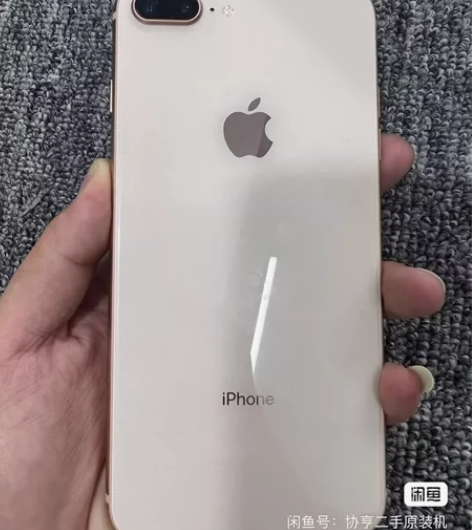 苹果8plus64g全网通，成色新 功能全...