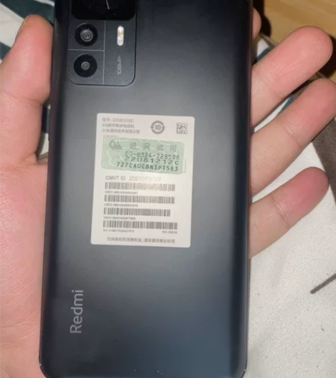 红米k50至尊版 8+256g 刚刚拆封 ...