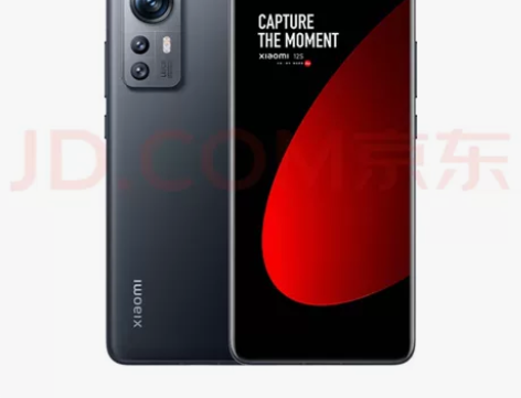 收小米12s 12+256,颜色不限。 要...