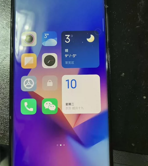 小米12,8+256,使用非常仔细,因用不...
