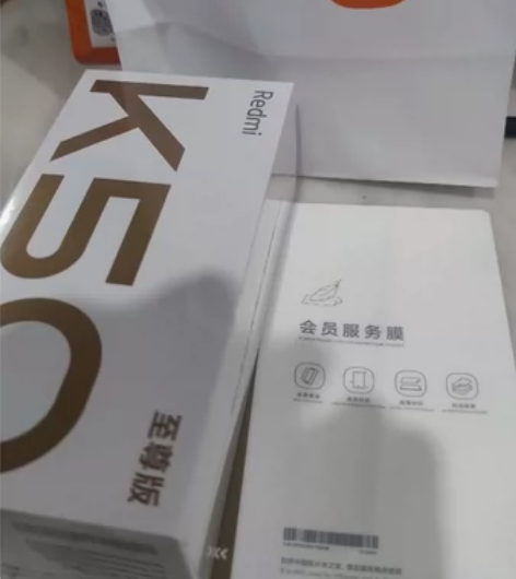 MIUI/小米 小米之家 购入k50至尊版...