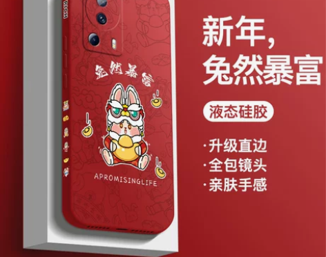 小米civi2手机壳新款液态硅胶男女小米c...