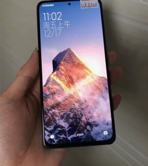 U4 红米K40 挖孔屏 高配版8+128...