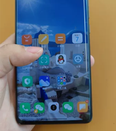 小米12s Pro 8+256 全原装无拆...