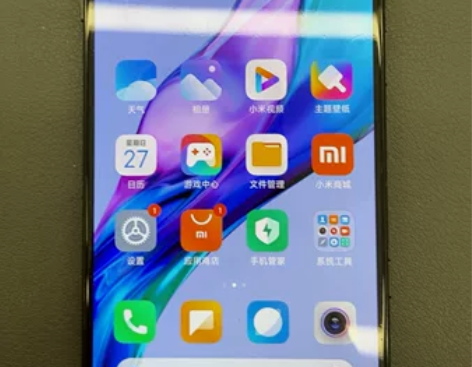 红米K40游戏增强版 【8+128】暗影9...