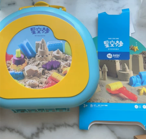 包邮美乐童年星空沙 只玩过一次,四斤沙,工...