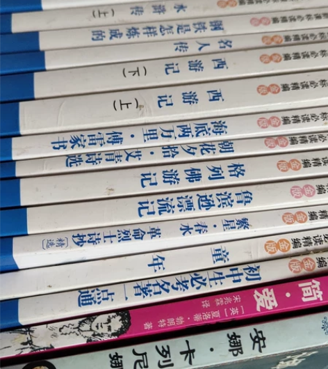 出初中生必读书目 可议价 《水浒传》 《钢...