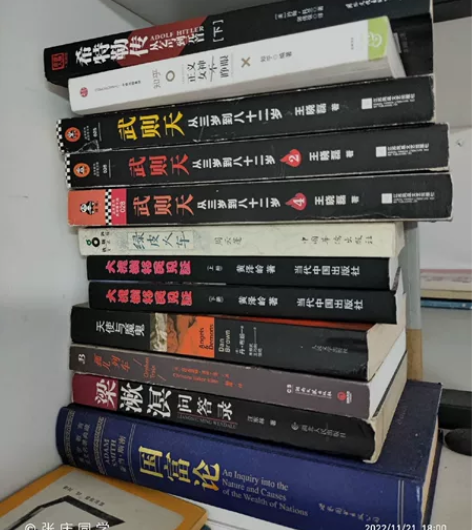 正版书，几乎全新。 朗读者，全新塑封，10...