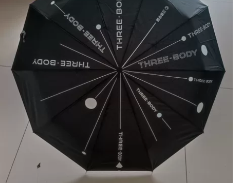 三体雨伞 打开拍照就放起来了，47包邮非偏...