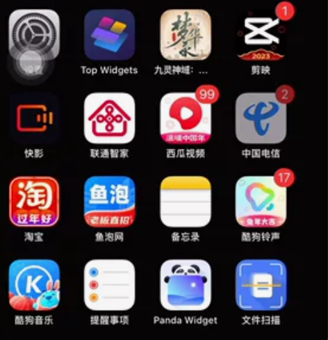 卖一个苹果11，紫色，128g国行，所有功...