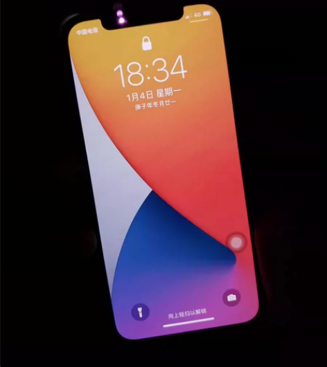 苹果12       256g  有锁 成...