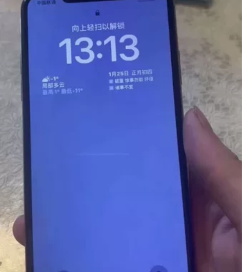 苹果11promax 金色256一口330...