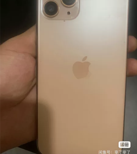 帮朋友卖台自用11pro金色国行64g，双...