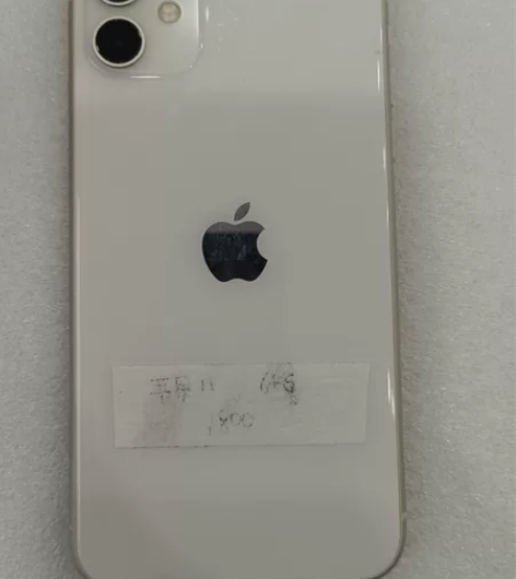 苹果11 64G 电池健康83 不讲价！不...