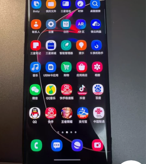 三星note10国行 支持双卡 8+256...