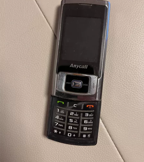 三星F268 感兴趣的话点“我想要”和我私...