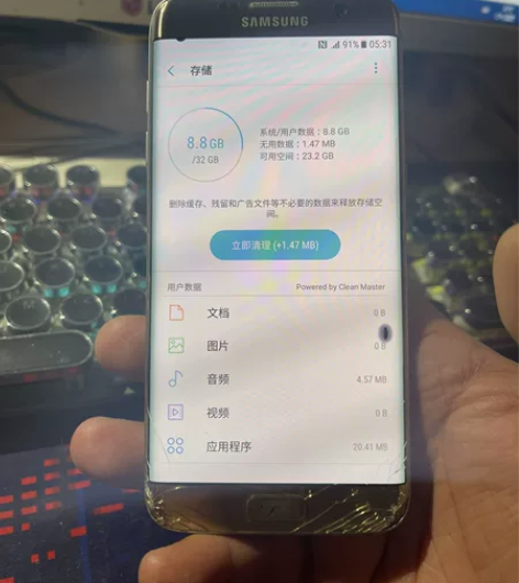 三星S7e，曲屏，432G，外屏下面外碎，...