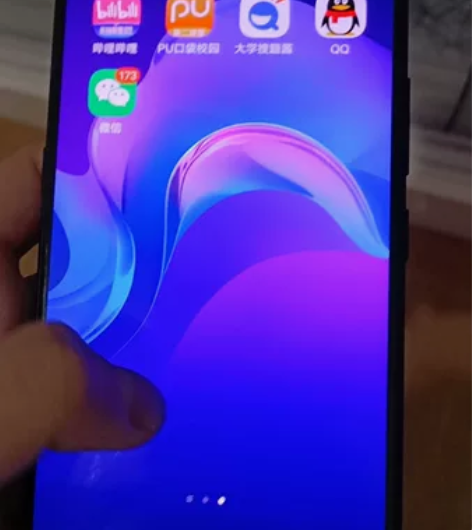 vivoz5x   6加128g的   无...