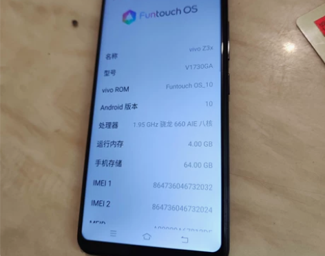 vivo z3x，没有任何维修，屏幕也完好...