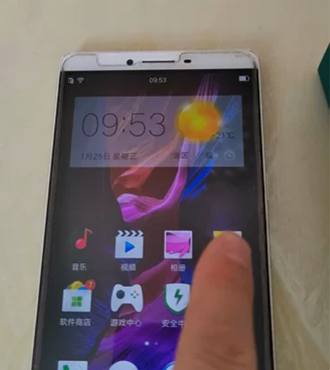 OPPO手机R7PLUS  屏幕超大不知道...
