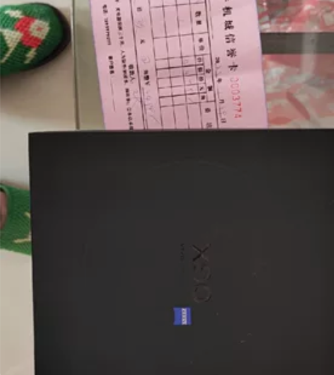 vivo X90 12+256G 1月19...