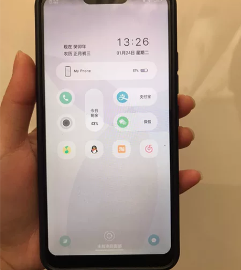 vivoy81 3+32g  屏幕无任何划...