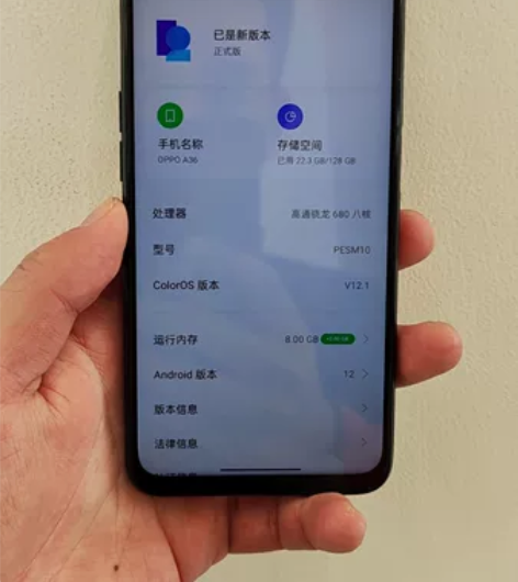 oppo A36 8+128黑色成色靓，手...