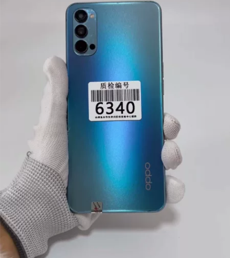OPPO Reno4 蓝色 5G版 8+2...