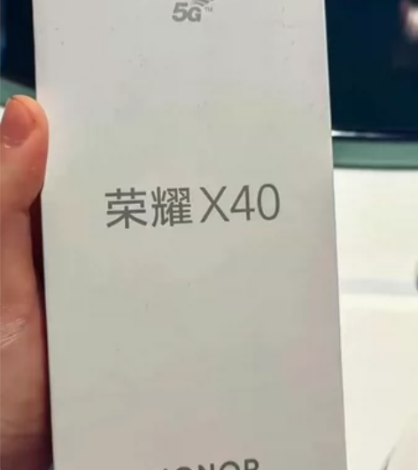 荣耀x40 8+128g 5g  配有原装...