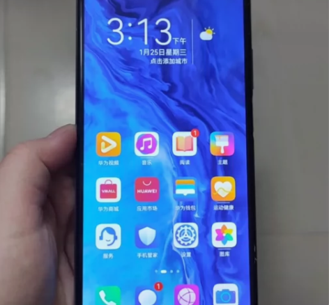 荣耀9x  外观如图  内存4+46g  ...